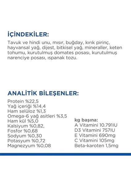 Hill's Scıence Plan +7 Yaşlı Küçük ve Mini Irk Tavuklu Köpek Maması 3 kg modelleri