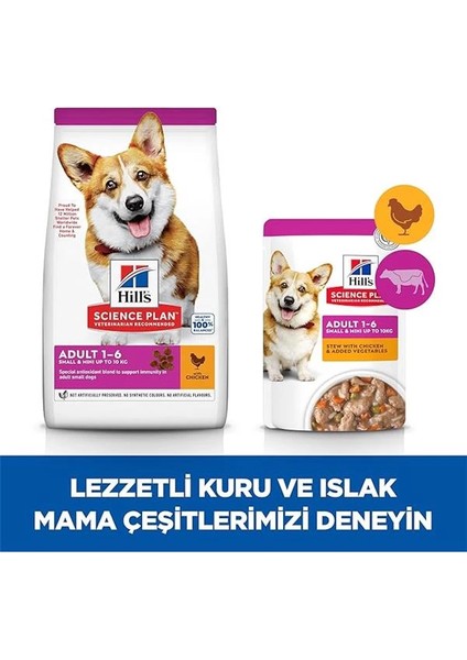 Hill's Scıence Plan +7 Yaşlı Küçük ve Mini Irk Tavuklu Köpek Maması 3 kg