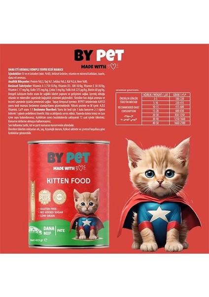 Yavru Kediler Için Dana Etli Konserve Yaş Mama 415 gr x 12 Adet indirimleri