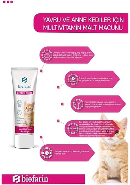 Kitten Paste 100 gr Yavru ve Anne Kedi Bağışıklık Kas Gelişimi Destekleyici Multivitamin modelleri