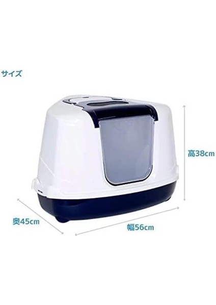 Flip Köşeli Filtreli Kedi Tuvaleti - Lacivert fırsatları