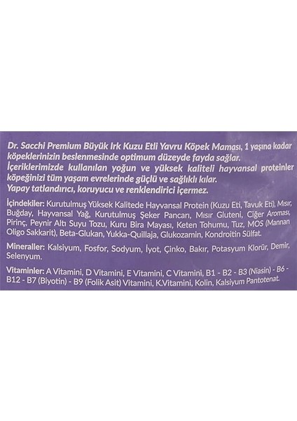 Dr.sacchi Premium Kuru Köpek Maması, Kuzu Etli, Yavru Köpek, Büyük Irk, 15 kg fırsatları