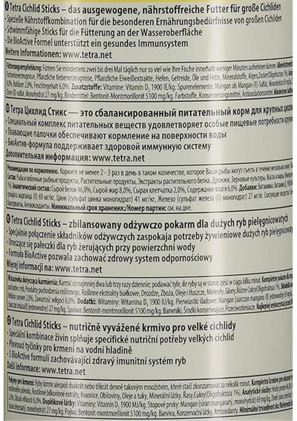 Yem Cichlid Sticks 250 ml indirimleri