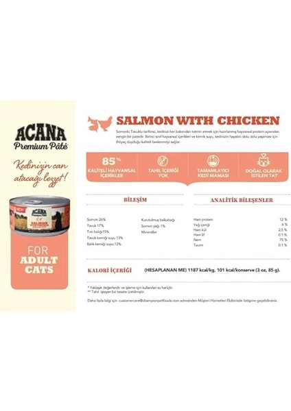 Premium Pate (Ezme) 85GR Kedi Konservesi Karışık 5 Adet