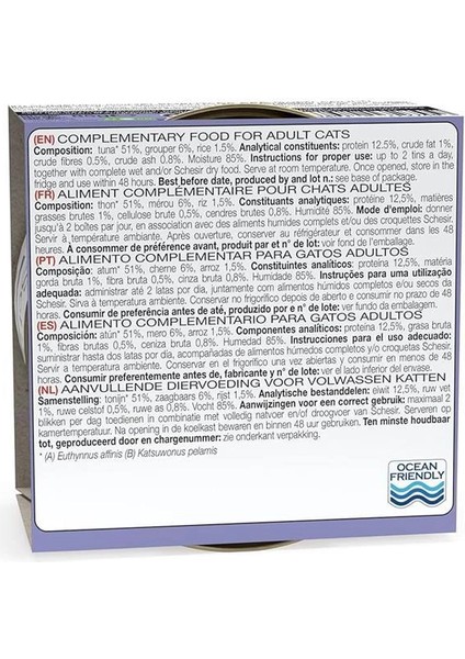 Jelly Ton Balığı ve Orfoz Balığı Jöle Içinde Yetişkin Kedi Konservesi 85G fiyatları