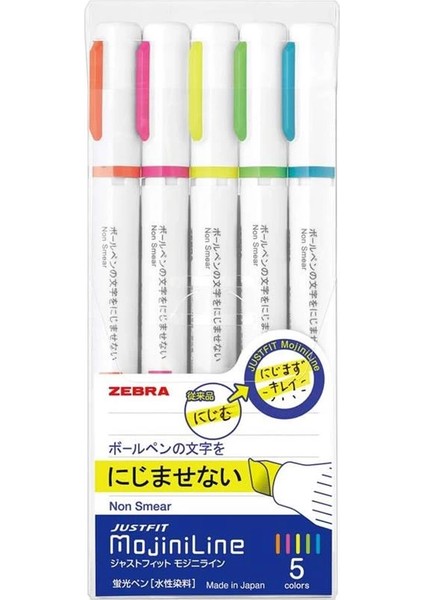 Justfit Fosforlu Kalem 5li Pvc