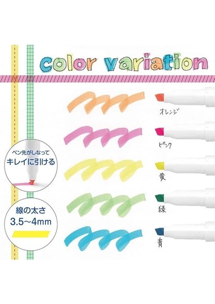 Justfit Fosforlu Kalem 5li Pvc modelleri