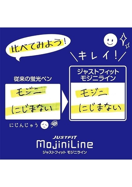 Justfit Fosforlu Kalem 5li Pvc fırsatları