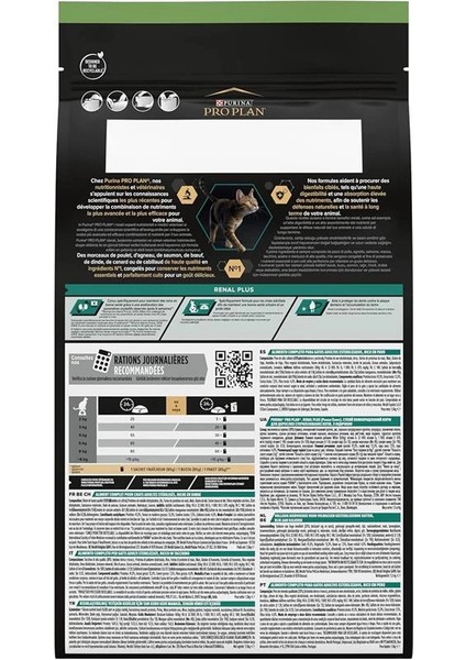 Sterilised Hindili Kısırlaştırılmış Kedi Maması 1,5 kg modelleri