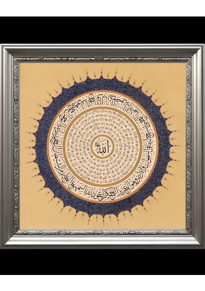 Esmaül Hüsna Tablosu - Allah'ın 99 Ismi - Camlı Altın Gümüş Çerçeveli Hat Tablosu - Islami Dekor