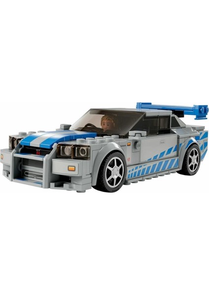 Bfs 76917 LEGO Speed Champ. Fast And Furious Nissan Skyline Gt-R 319 Parça +9 Yaş fiyatları