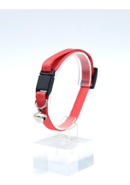 Kedi Düz Boyun Tasması PS9668 fiyatları