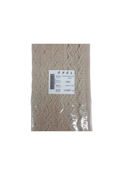 Dantel Polyester Sanal Tül Bant Cappucino 14,80 Metre En 6 cm ON-1661-C