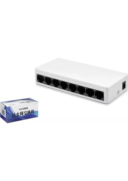 8 Port Gigabit Ethernet Switch 10/100/1000 Mbps HDX1341