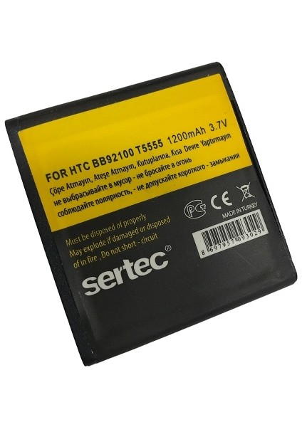 Htc T5555 Hd Mini / BB92100 Uyumlu Batarya