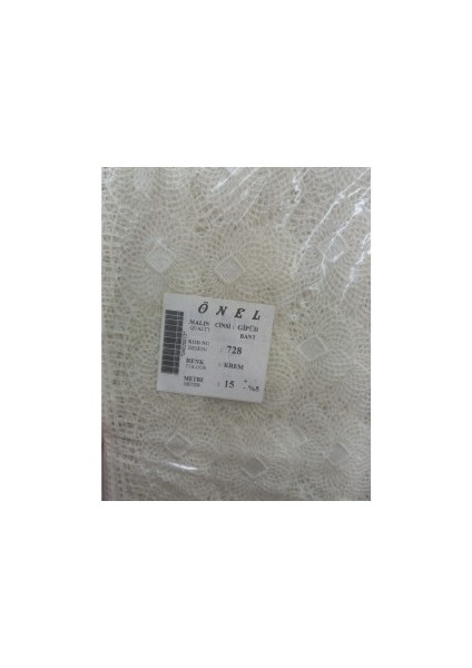 Dantel Polyester Güpür Bant Krem 15 Metre En 6 cm ON-728-KR