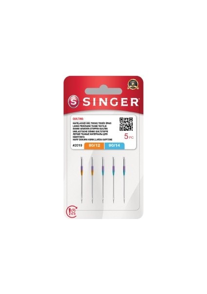 Kapitone Iğnesi Karışık (3X12, 2X14 No.)