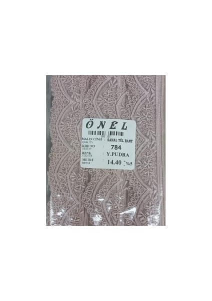 Dantel Polyester Sanal Tül Bant Y.pudra 14,40 Metre En 3 cm ON-784-PU