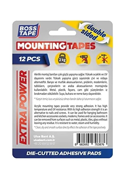 Hazır Kesilmiş 12 Adet Çift Taraflı Montaj Bandı fiyatları