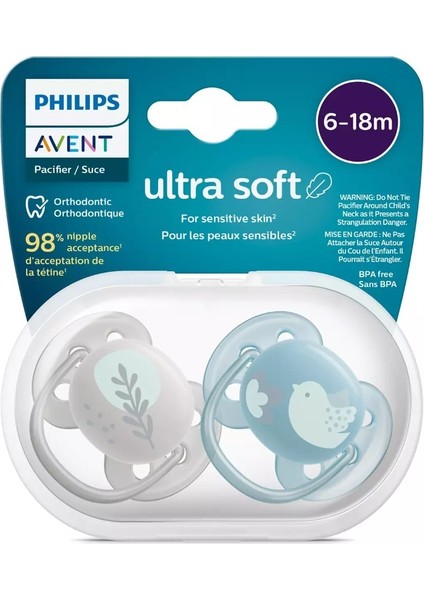 Ultra Soft Yumuşak Kauçuk 2'li Emzik 6-18 Ay Hassas Ciltler İçin Özel Tasarım fiyatları