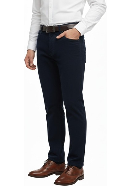 Erkek Regular Fit 5 Cep Kadife Pantolon 320 BGL-ST05054 fiyatları