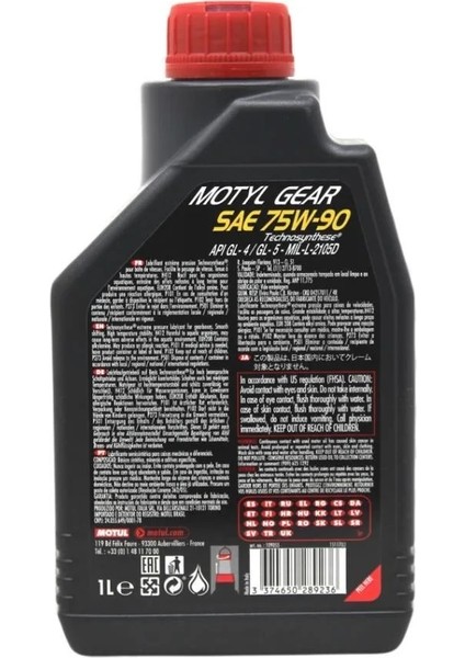 Motylgear 75W90 (1 Lt) modelleri
