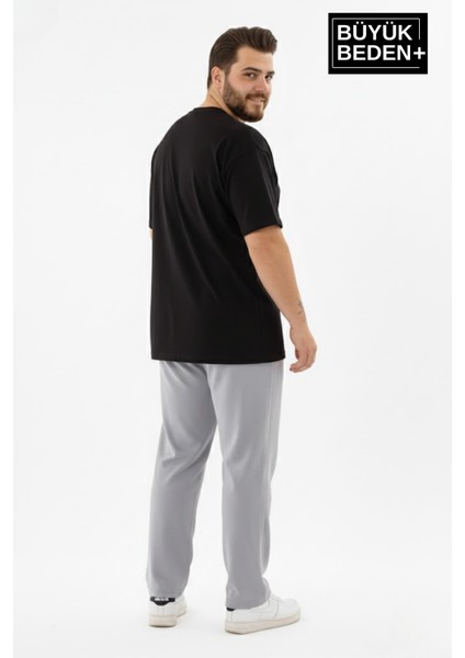 Erkek Büyük Beden Brooklyn Baskılı Rahat Kesim Lastikli Bel Paça Reçme Eşofman Altı SPR26EA952-2 fiyatları