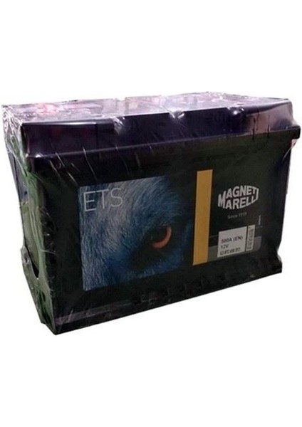 63 Amper Aku Efb Start/stop 63AH-450 Cca Marellı 242×175X190 (Inci Akü Üretim)