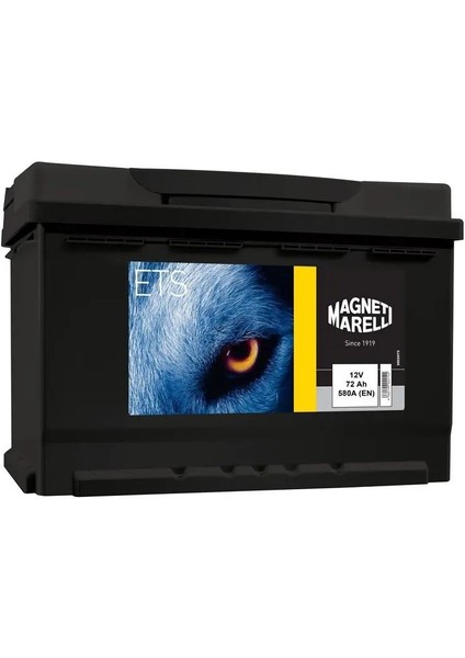 72 Amper Aku 72AH-580 Cca Tırnaksız Marellı 278×175X190 (Inci Akü Üretim)