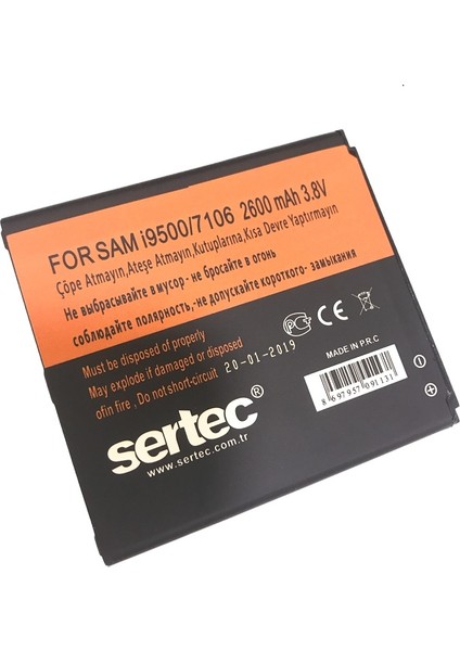 Samsung Galaxy S4 I9500 / 7106 Uyumlu Batarya