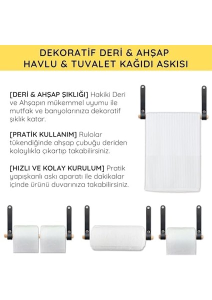 Yapışkanlı Ahşap & Deri Tuvalet Kağıtlığı ve Kağıt Havluluk | Banyo Peçetelik, Wc Kağıtlık, Dolap Altı Havlu Askısı (Siyah, 2&apos;li Set)