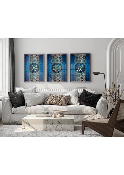 3 Parça Çerçeveli Kelime-I Tevhid , Allah(C.c),hz.muhammed(Sav.) Ahşap Tablo Seti