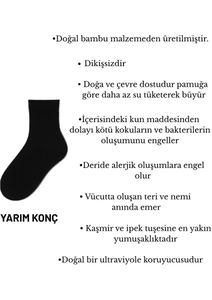Bambu Asorti Erkek Çorap Yarım Konç 6'lı Paket (2 Antrasit - 2 Lacivert - 2 Gri ) modelleri