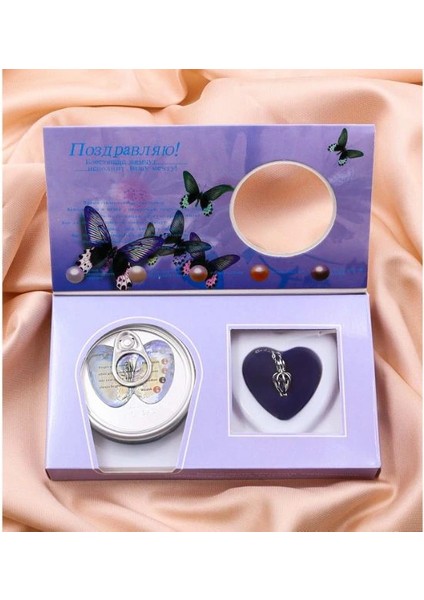 Istridye Içinde Inci Kolye