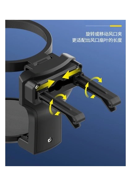 Katlanabilir Araba Bardak Şişe Tutucu indirimleri