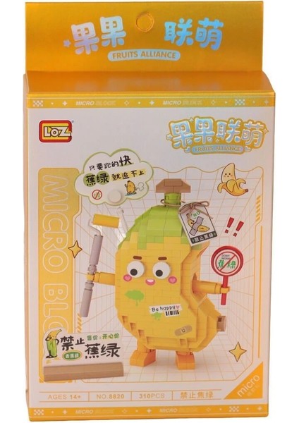 LZ-8820 Loz Muz Model 310 Parça Block Oyuncak