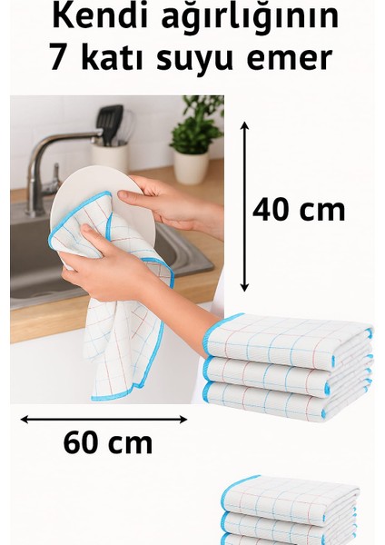 Ultra Emici 40X60 cm Kurulama Bezi – 1 Adet