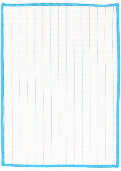 Ultra Emici 40X60 cm Kurulama Bezi – 1 Adet fırsatları