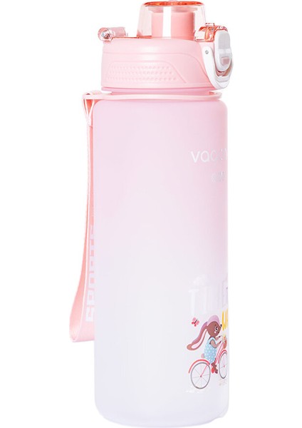 800 ml Matara Pembe (4 Adet) fiyatları