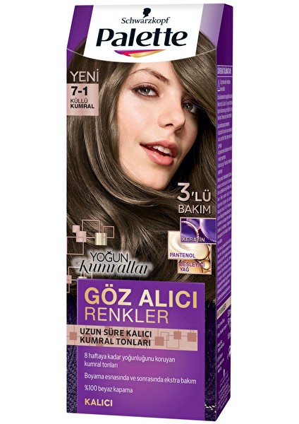 Pnc Palette Saç Boyası Göz Renkler 7-1 Cool Middle Blonde (4 Adet)