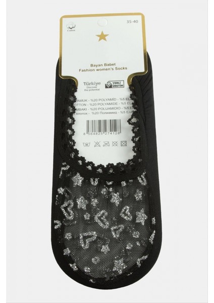 Ieg Kalp Dantel Babet Çorap