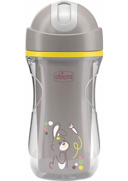 Isı Yalıtımlı Pipetli Su Matarası 14+ Ay 266 ml Unisex (2 Adet) fiyatları