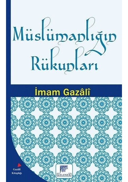 Müslümanlığın Rükunları