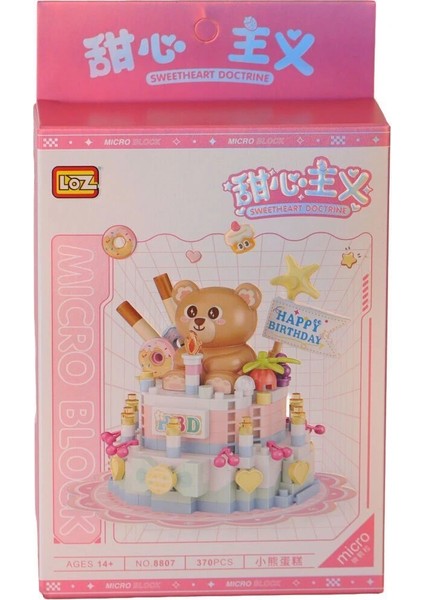 LZ8807 Ayılı Kek Block Oyuncak 370 Parça