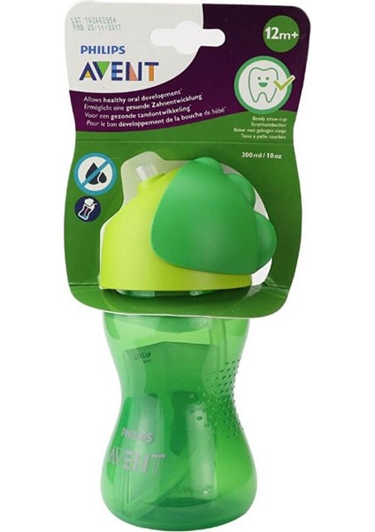 Desenli Pipetli Alıştırma Bardağı 1+ Yaş 300 ml (3 Adet) modelleri