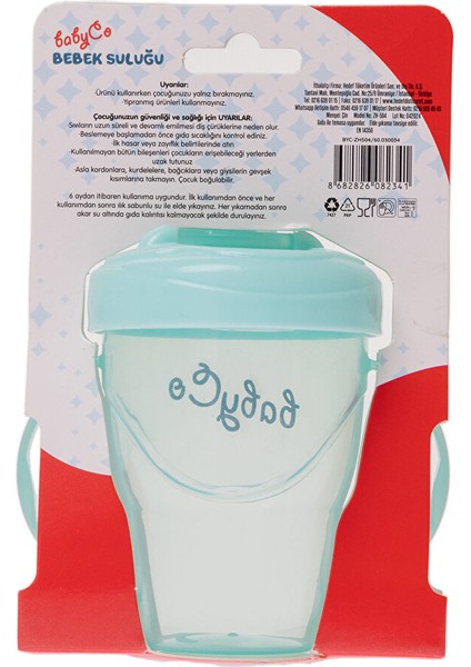 Bebek Suluğu (5 Adet) modelleri