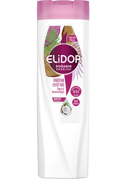 Hindistan Cevizi Yağı Şampuan 350 ml (2 Adet)