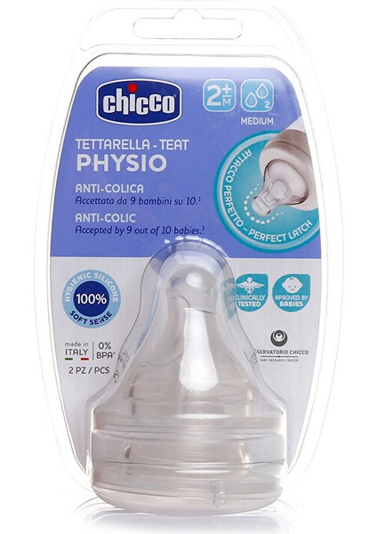 Yeni Wellbeing Biberon Emziği 2 Ay+ Orta Akış 2'li 1 Adet