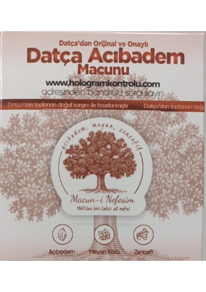 Acıbadem Macunu 240G