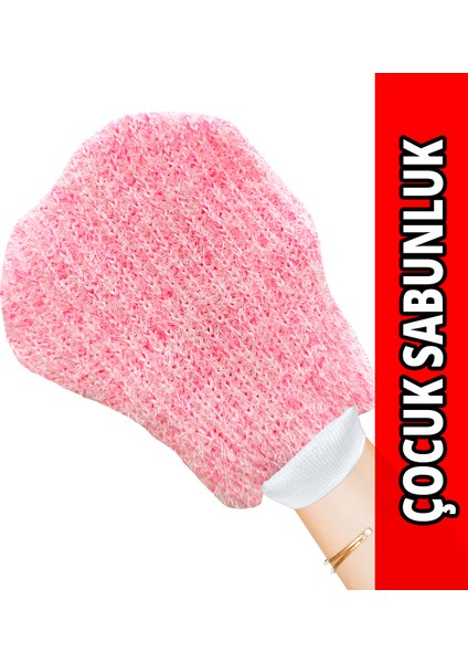 Çocuk Banyo Sabunluk, Bebek Banyo Sabunluk, Çocuk Banyo Lifi, Bebek Banyo Lifi, Çocuk Banyo Süngeri, Bebek Banyo Süngeri, Yumuşak ve Bol Köpüren Çocuk Duş Lifi fiyatları